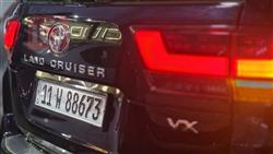 تويوتا لاندكروزر